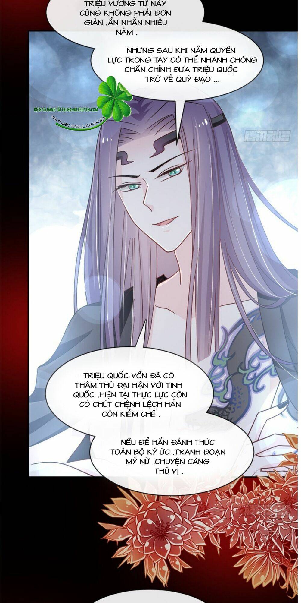 thiên hạ đệ nhất sủng phi chapter 86.2 6