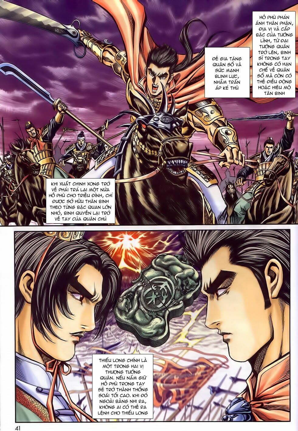 tầm tần ký chapter 175 10