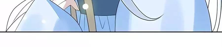 cửu khuyết phong hoa chapter 54 22