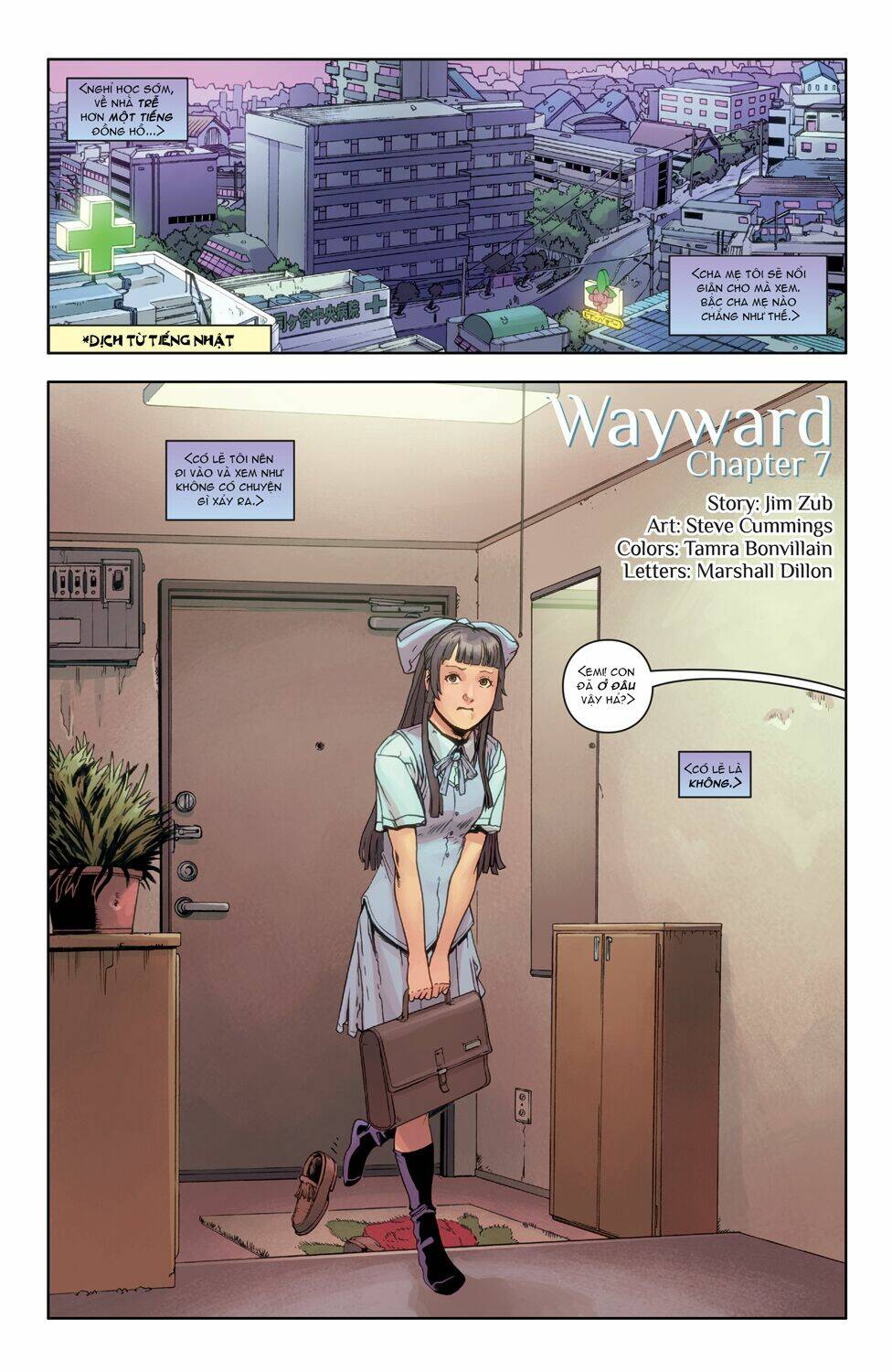 wayward chapter 7 4