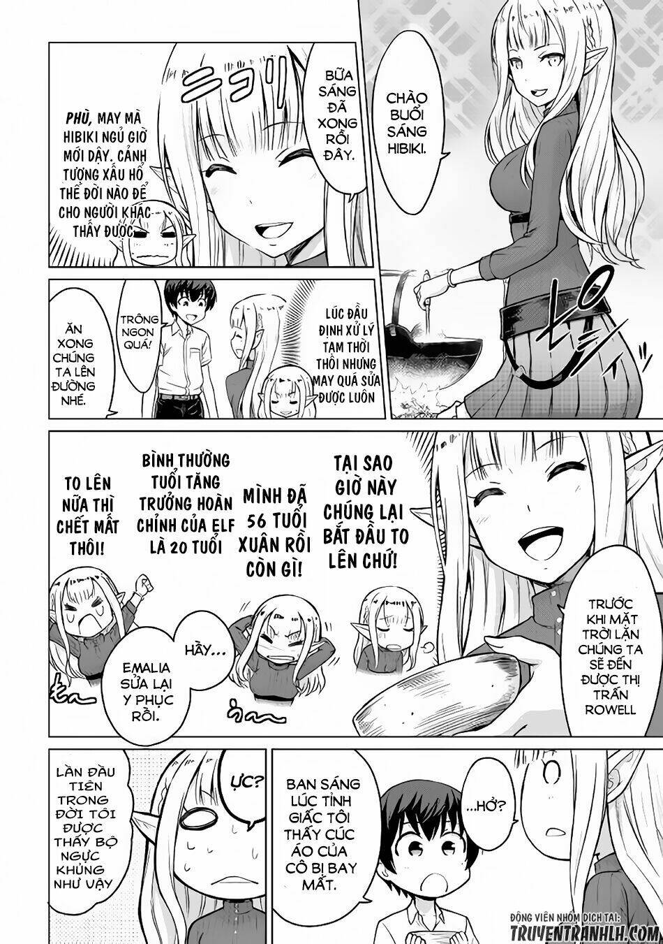 saikyou no shokugyou wa yuusha demo kenja demo naku kanteishi (kari) rashii desu yo chapter 2 11