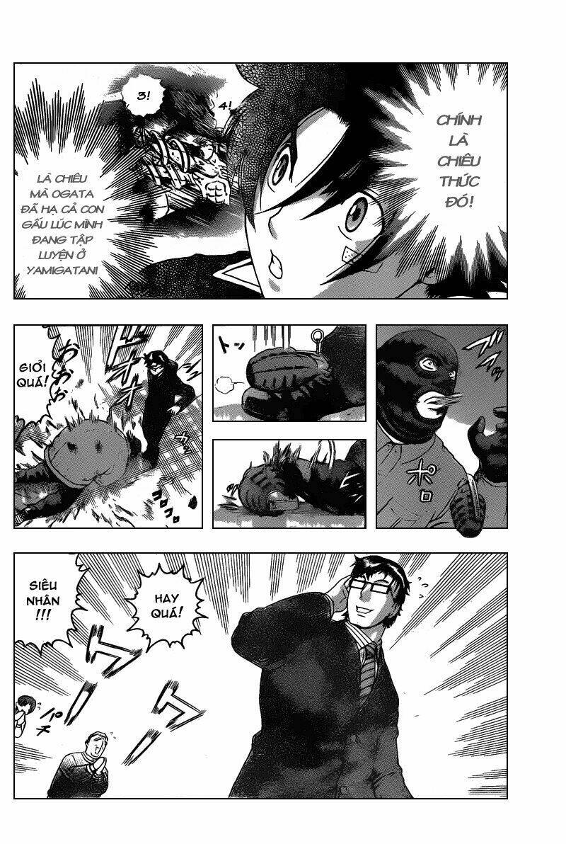 history's strongest disciple kenichi chapter 369 5