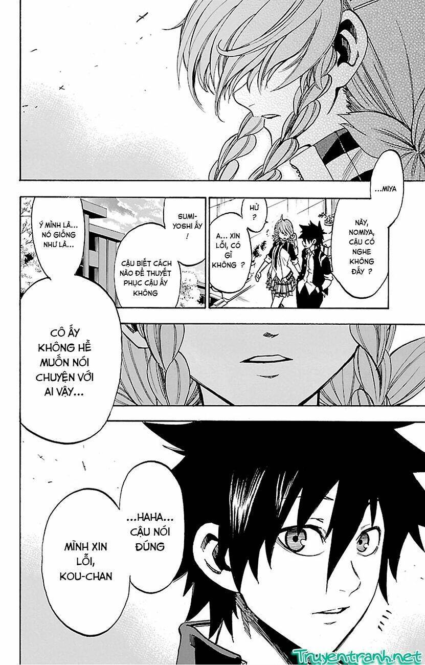 sakura discord chapter 5 19