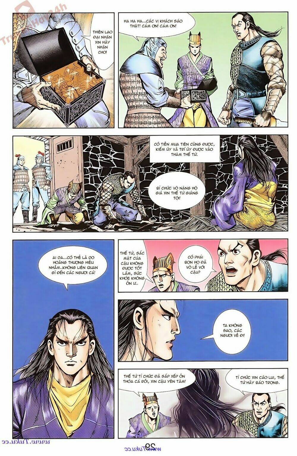 thiên tử truyền kỳ 1 - cơ phát khai chu bản chapter 69 4