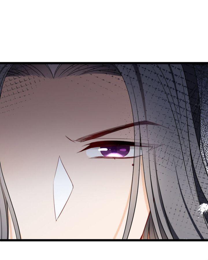 nụ cười của ngươi ngọt gãy tám cái răng của ta chapter 88 28