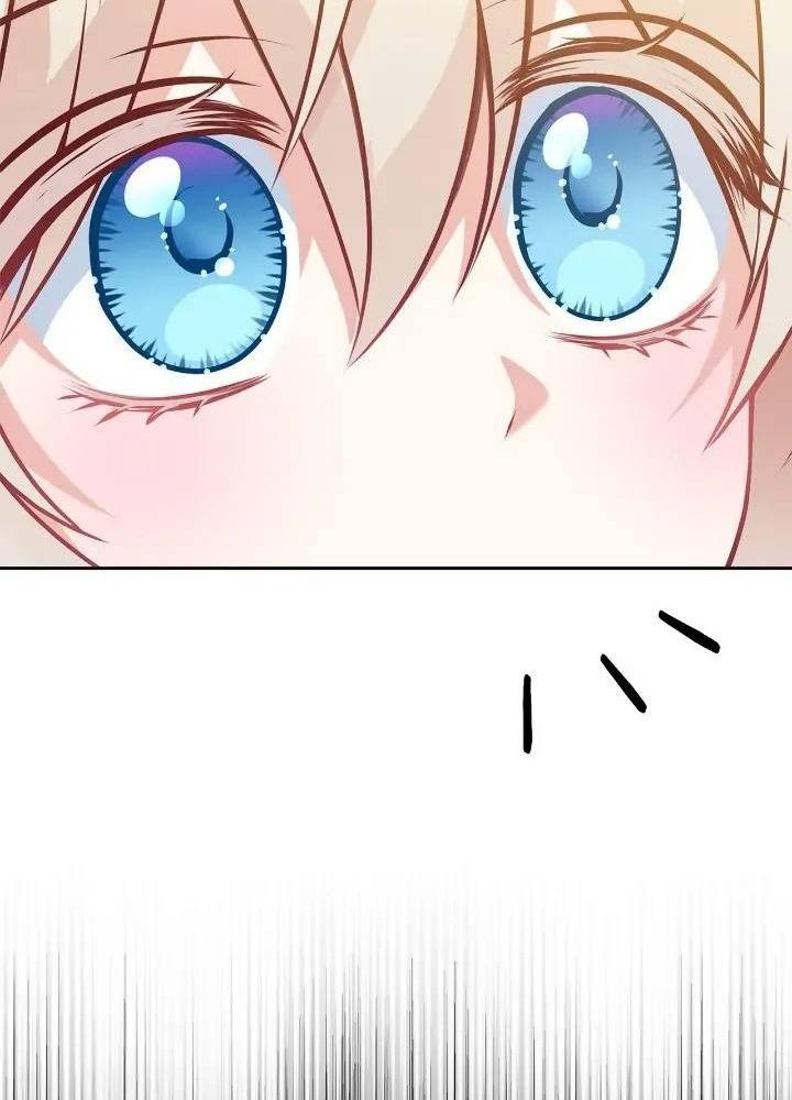 tại sao mẹ chồng tôi lại như thế này? chapter 16 112