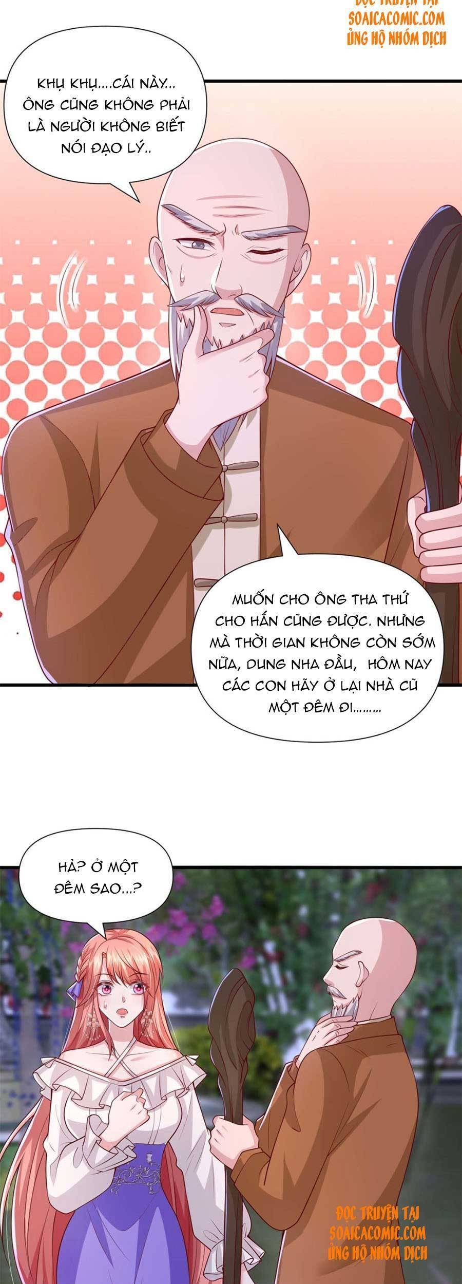 đại lão gọi tôi tiểu tổ tông chapter 84 5