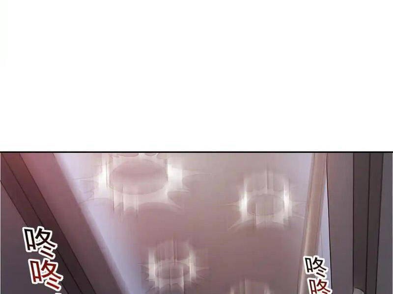 ta tạo ra tổ chức cứu thế chapter 14 19