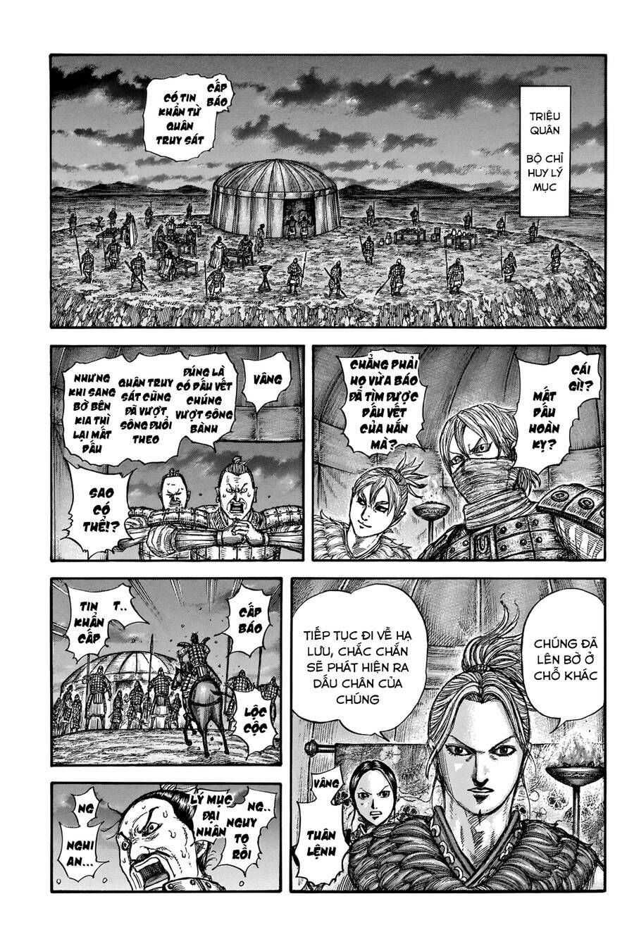 kingdom - vương giả thiên hạ chapter 736 3