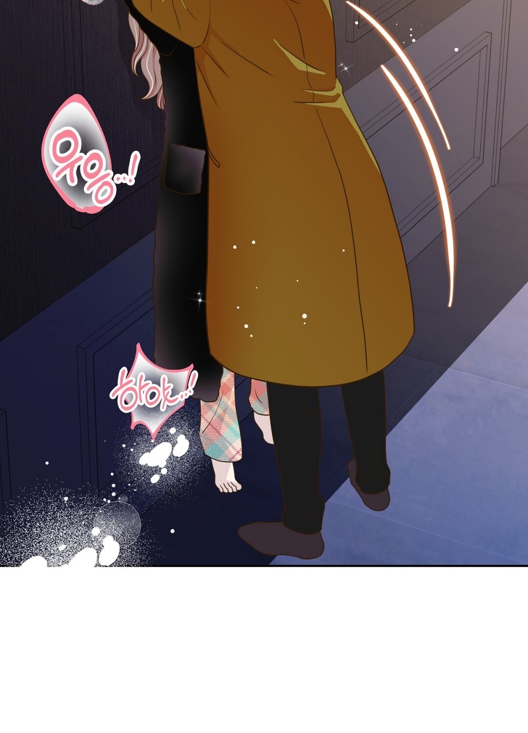 [18+] trải nghiệm thân mật với bạn của anh trai chapter 24.1 19