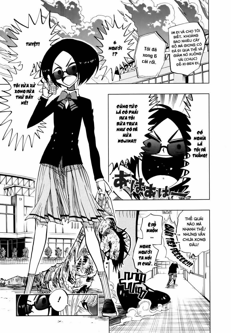 nejimaki kagyu chapter 54 4