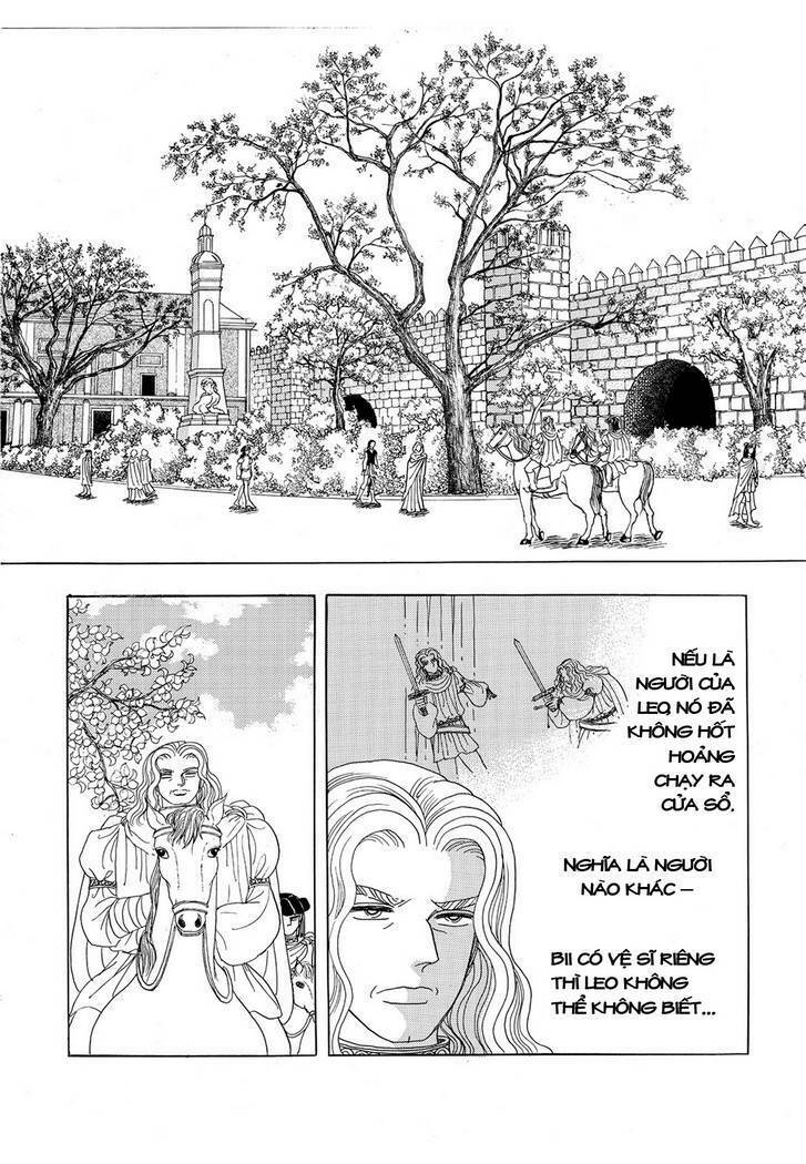 princess manhwa chapter 17 60