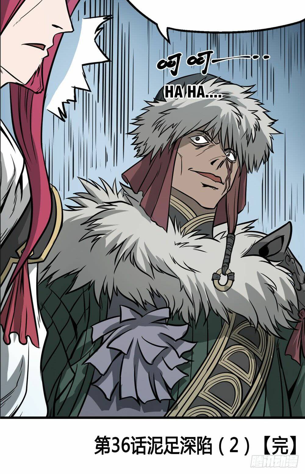 hiệp hành cửu thiên chapter 36 30