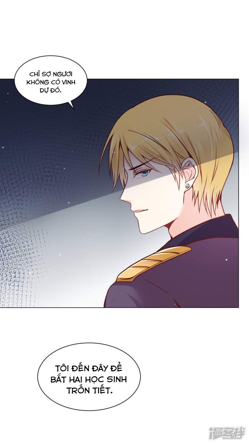 đế quốc tinh tế đệ nhất sủng hôn. chapter 21 19