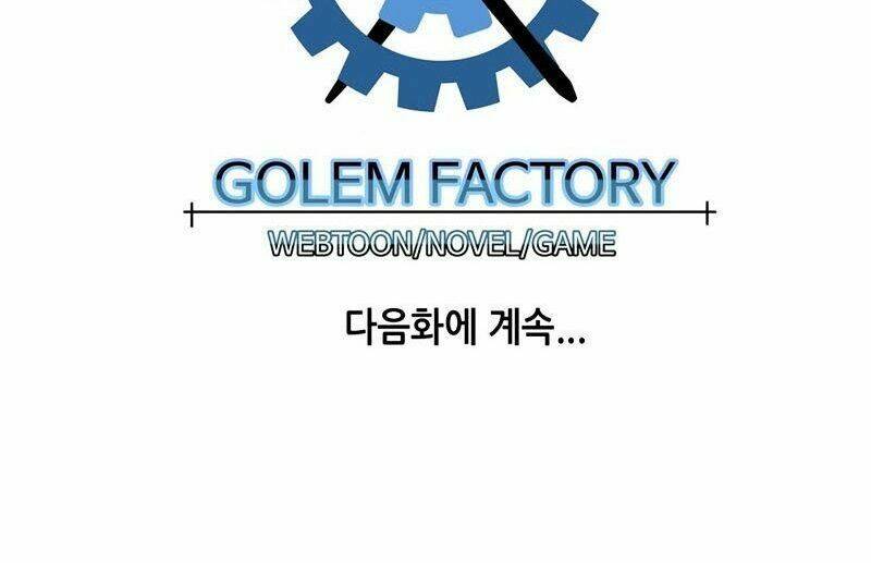 ảo mộng vương chapter 63 58