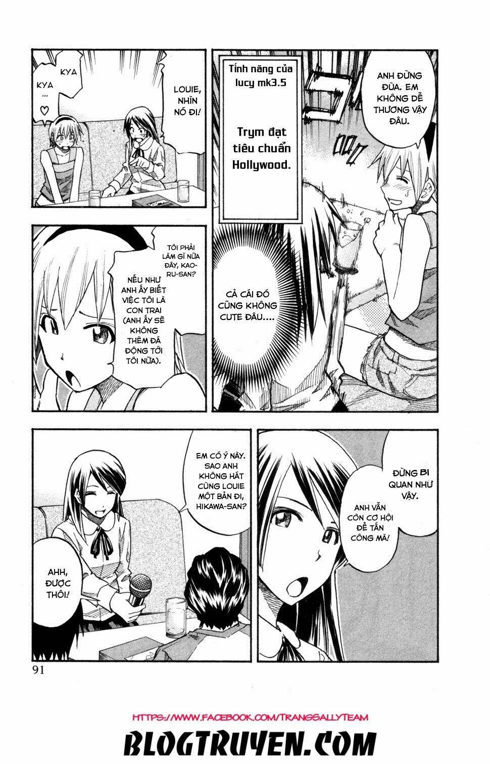 yuria 100 shiki chapter 77 11