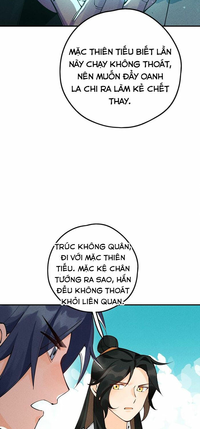 là thánh hoàng chính đạo, ta cưới ma tôn tà đạo？！ chapter 13 72