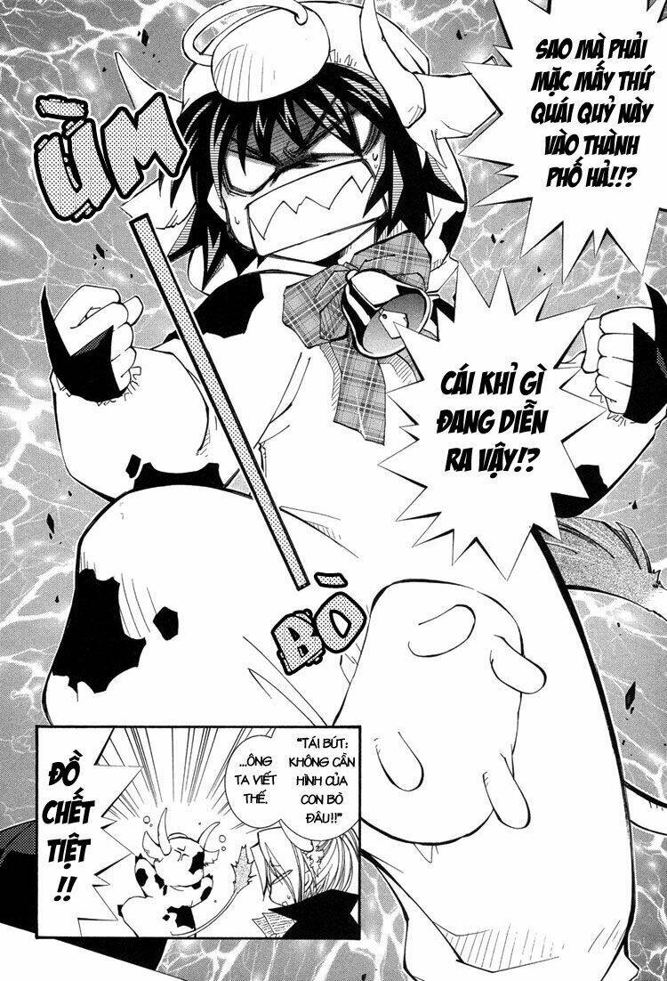 erementar gerad chapter 37 28