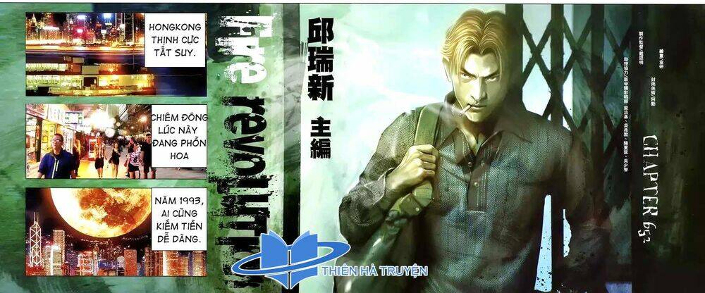 hỏa hồng niên đại hắc cốt đường chapter 1160 2