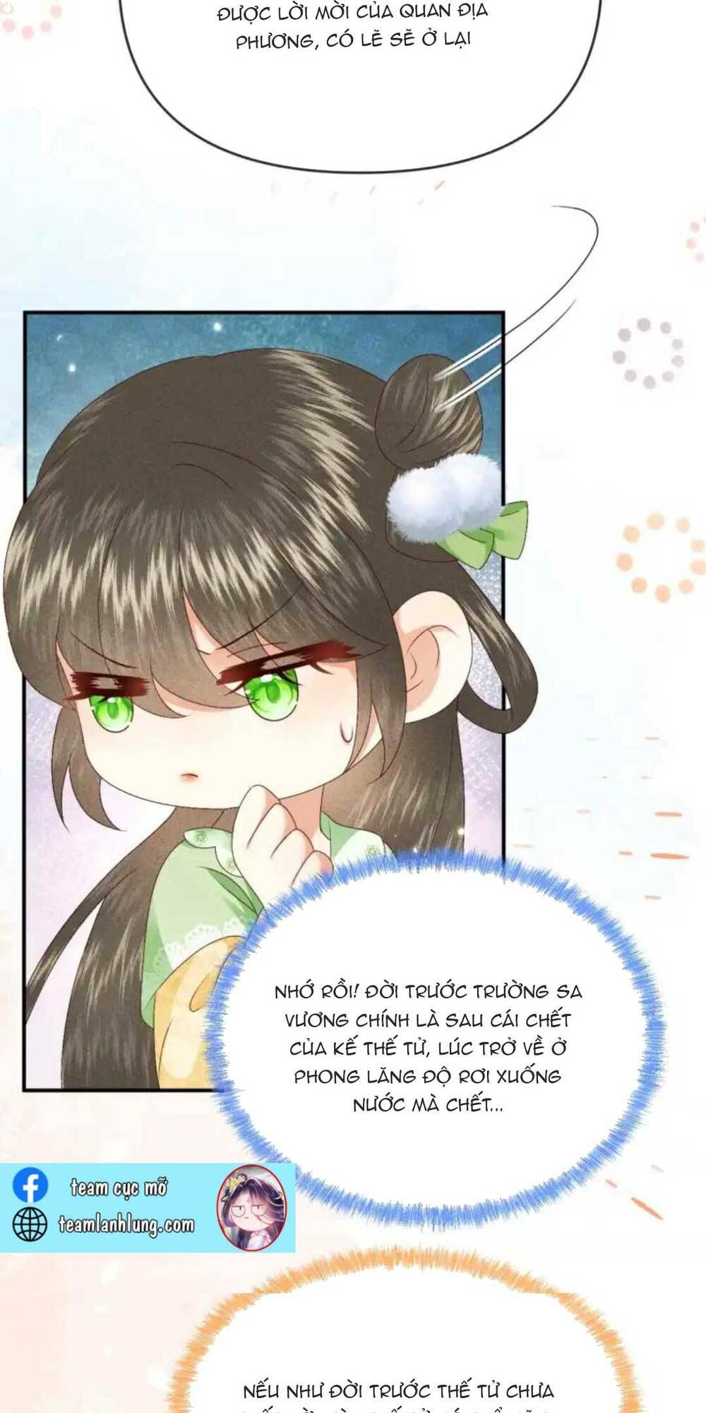 nuôi dưỡng thế tử từ bé : thế tử ngươi kiếm tiền cùng ta đi chapter 22 16