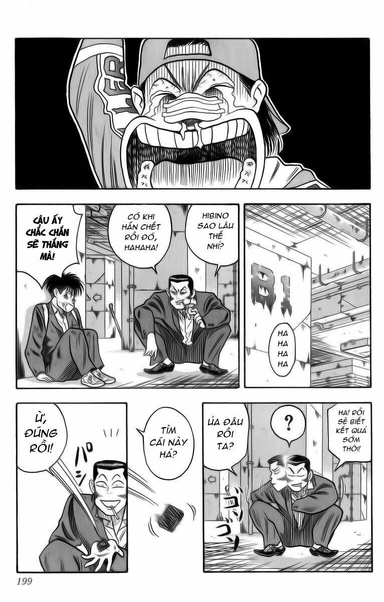 hareluya ii boy chapter 7 12