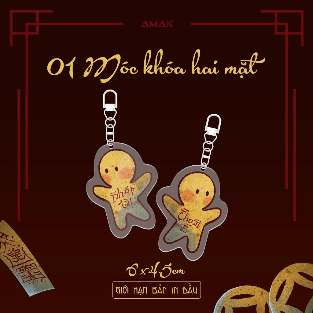 Gia Tĩnh Linh Dị Lục - Tập 1