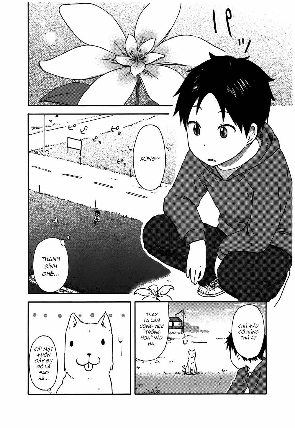 hyakka no shirushi chapter 2 2