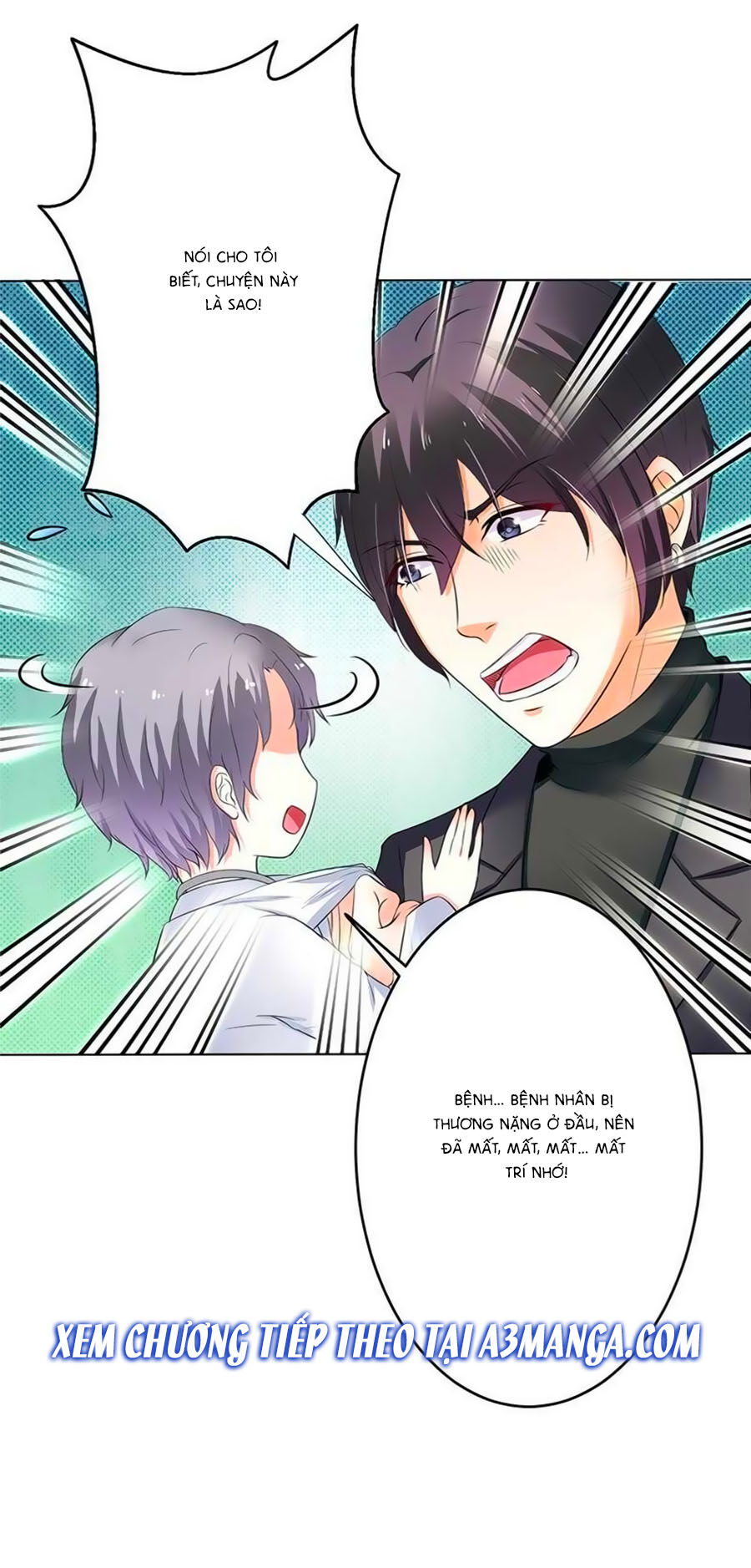 watashi wo hitorijime ni shite chapter 70 25