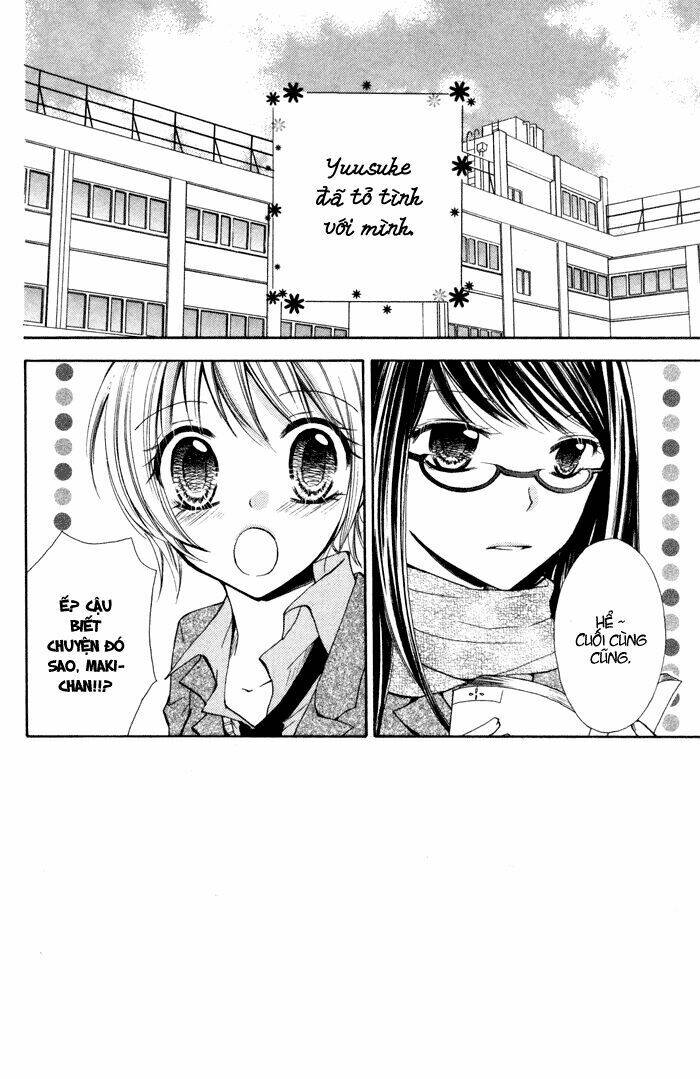 koi ja nai no da! chapter 5 11