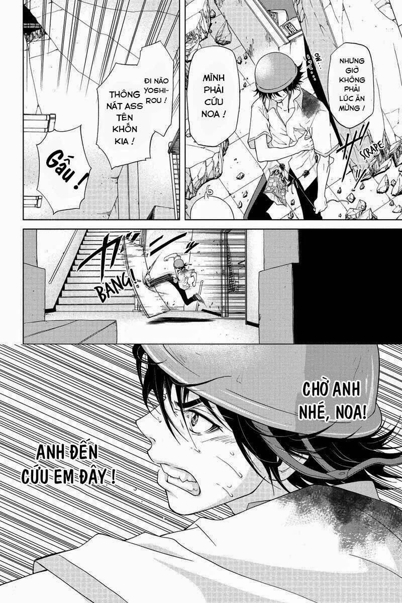 tokku hakkenshi chapter 4 12