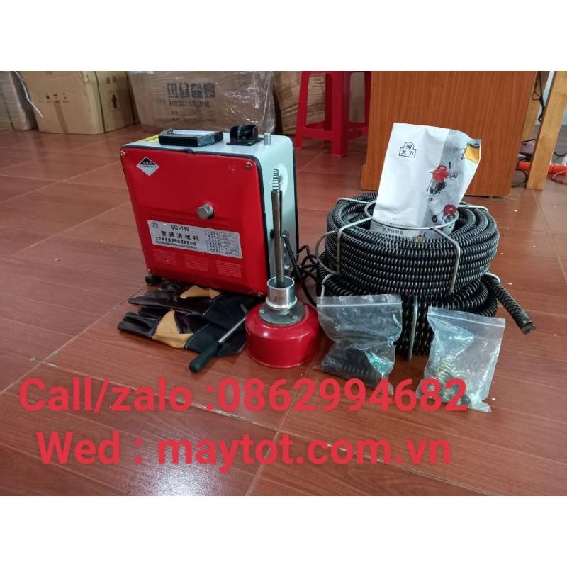 Máy thông cống GQ 150 công suất 2200w