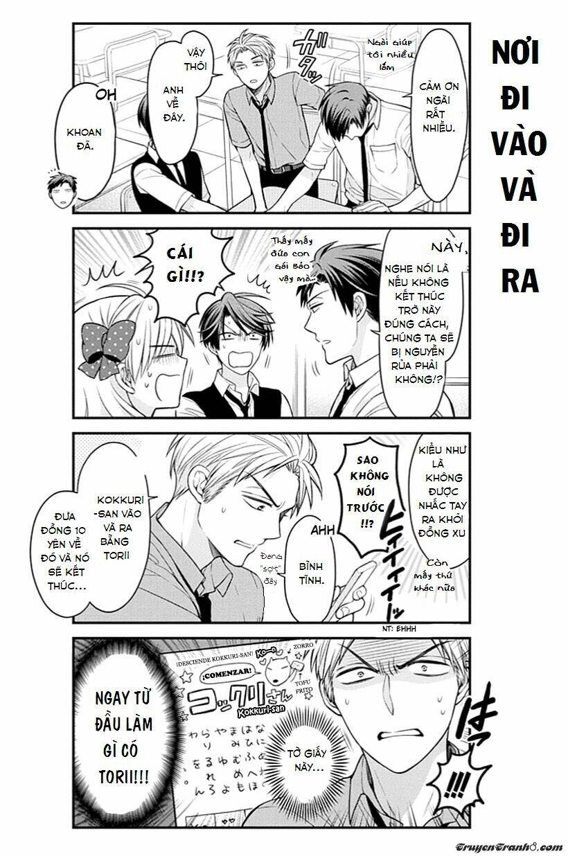 gekkan shoujo nozaki-kun chapter 65 12