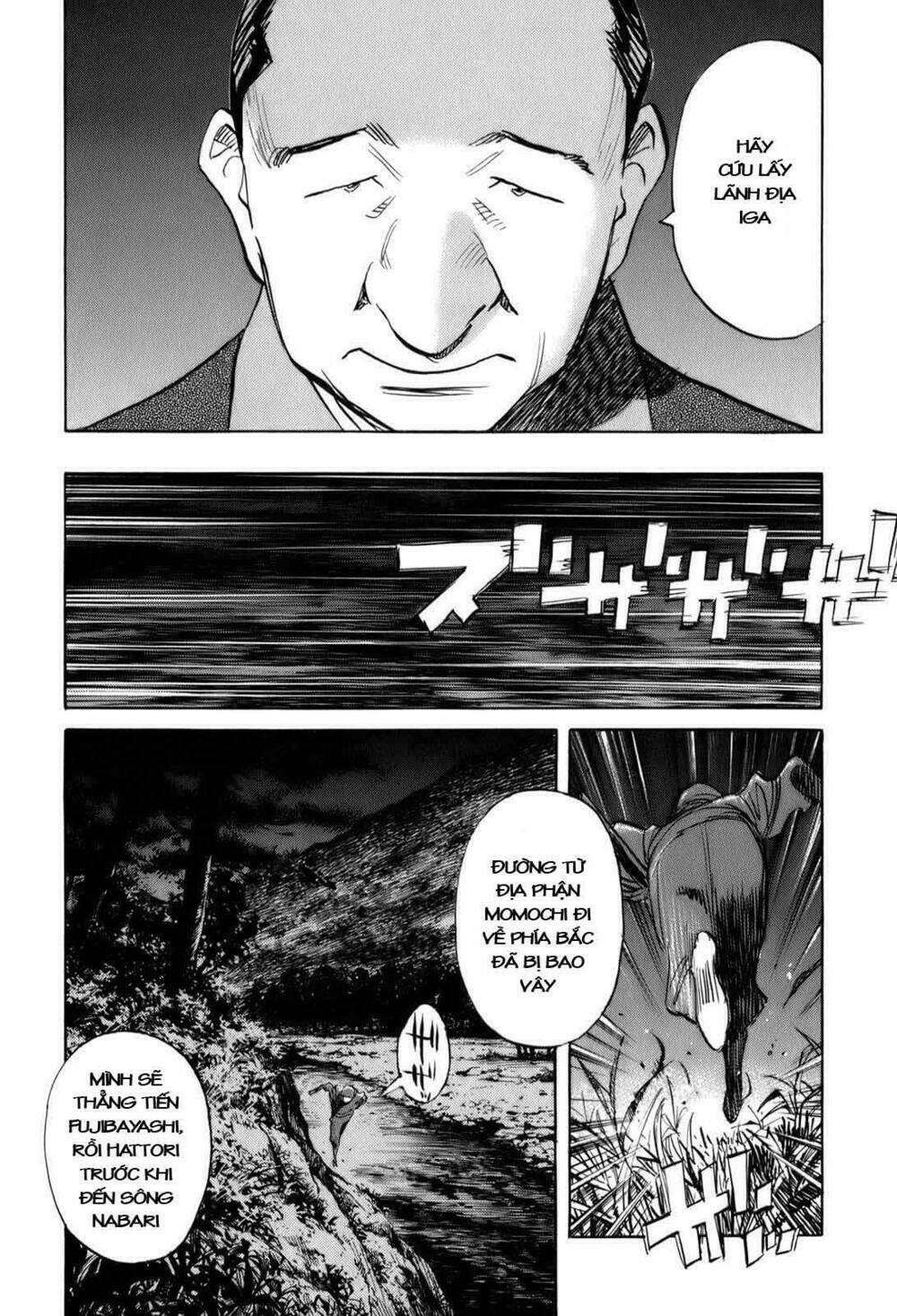 billy bat chapter 18 14