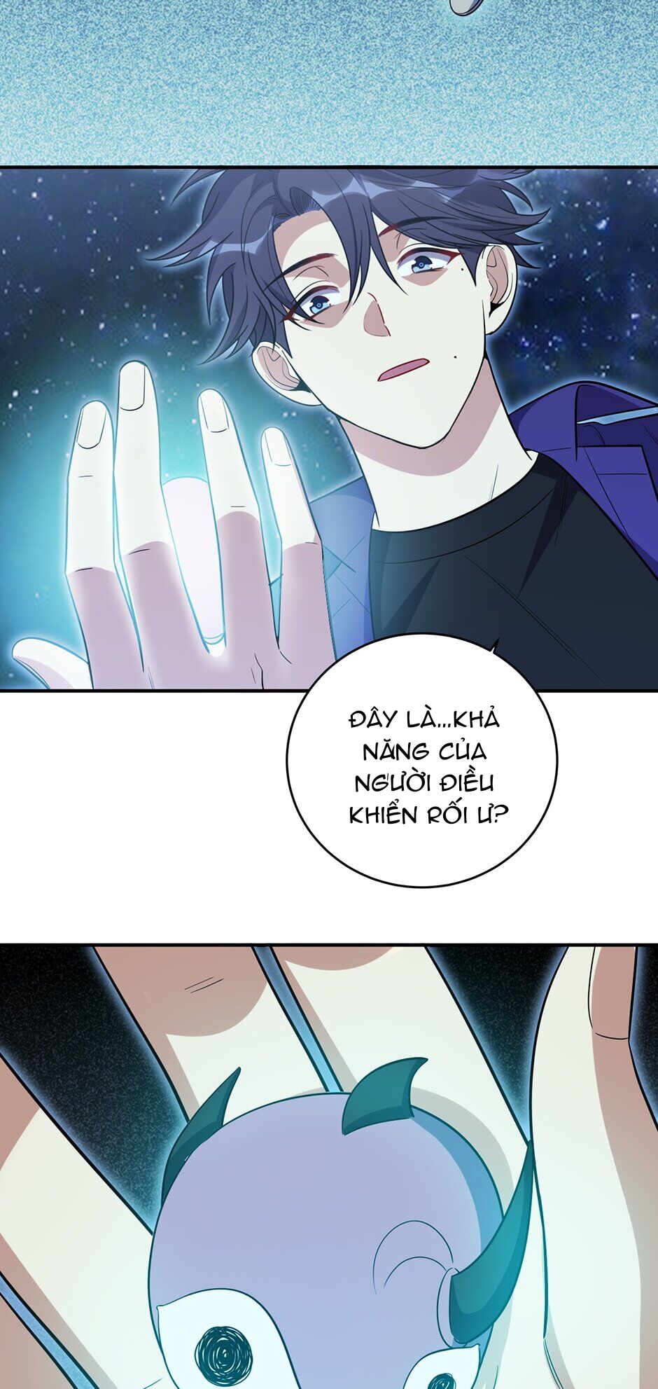 [16+] killing my love chapter 32.2 4