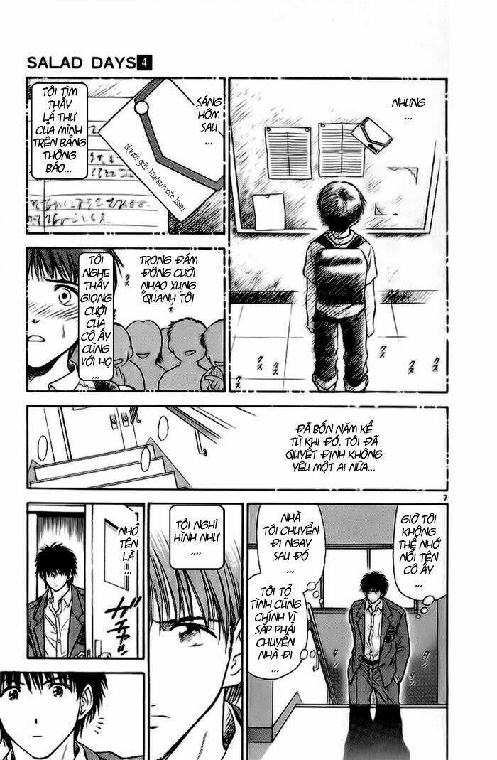 salad days chapter 20 9