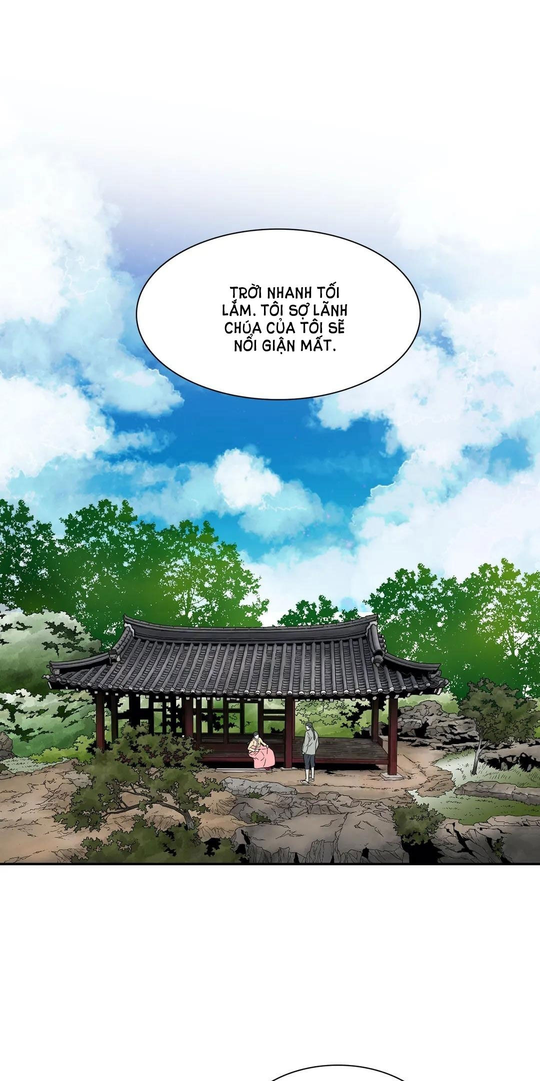 carnal karma chapter 82.2 13