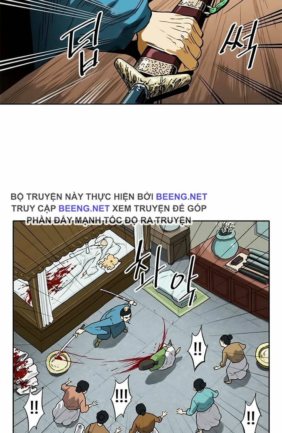 thiên hạ đệ nhất chapter 2 26