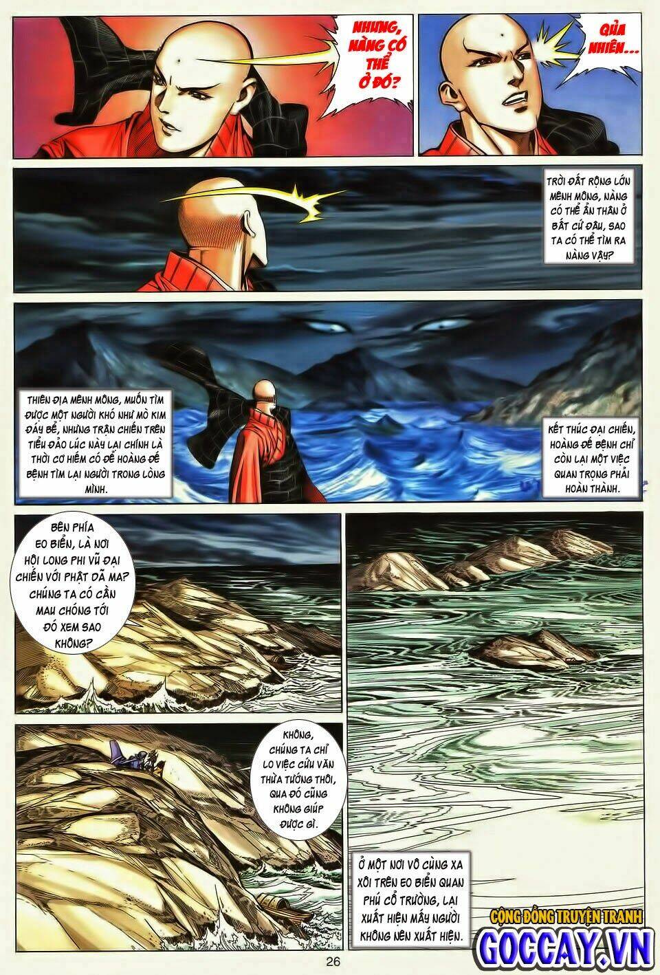 tuyệt thế vô song chapter 193 25