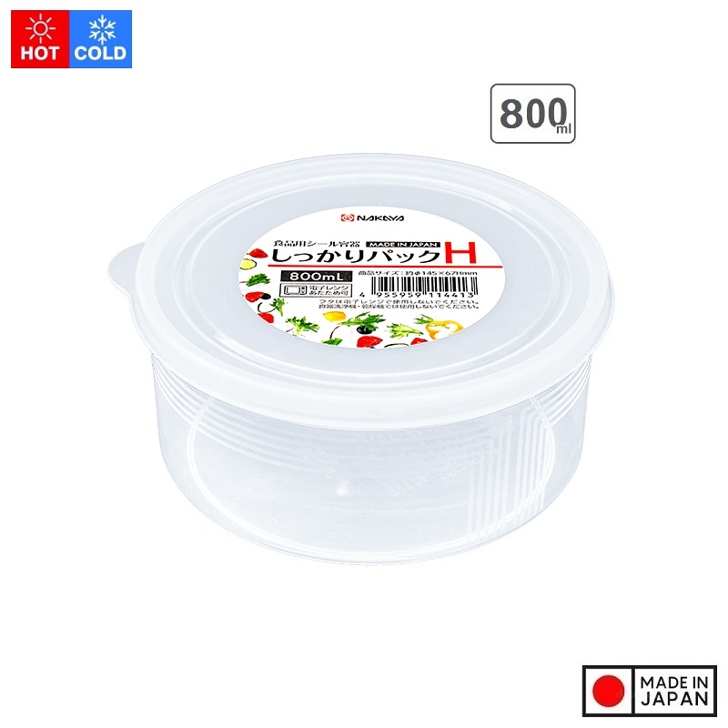 Hộp thực phẩm tròn Pack H 800ml - Hàng Nội Địa Nhật Bản