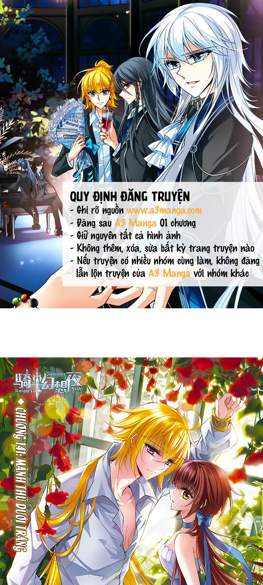kỵ sĩ hoang tưởng dạ chapter 142.1 1