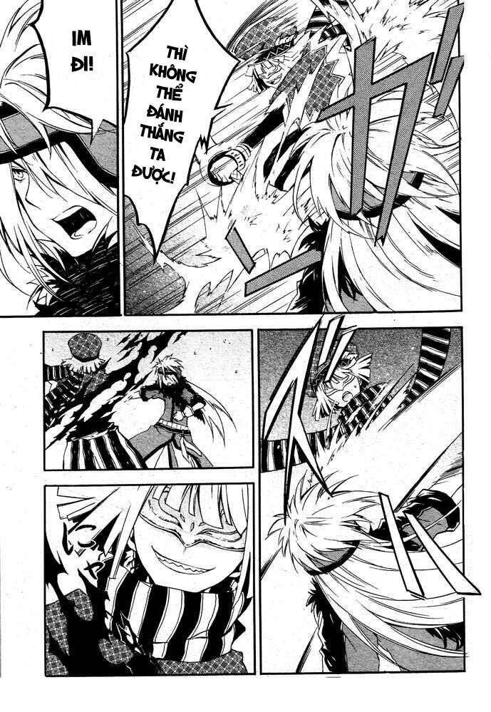 holy glory chapter 3 13