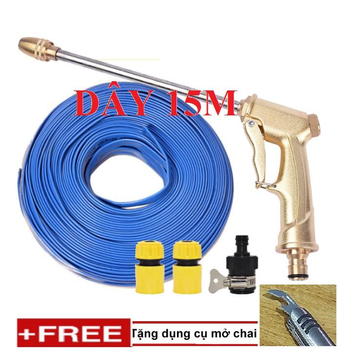 Bộ dây vòi xịt nước rửa xe, tưới cây . tăng áp 3 lần, loại 15m 206701-3 đầu đồng, cút,+ tặng mở chai