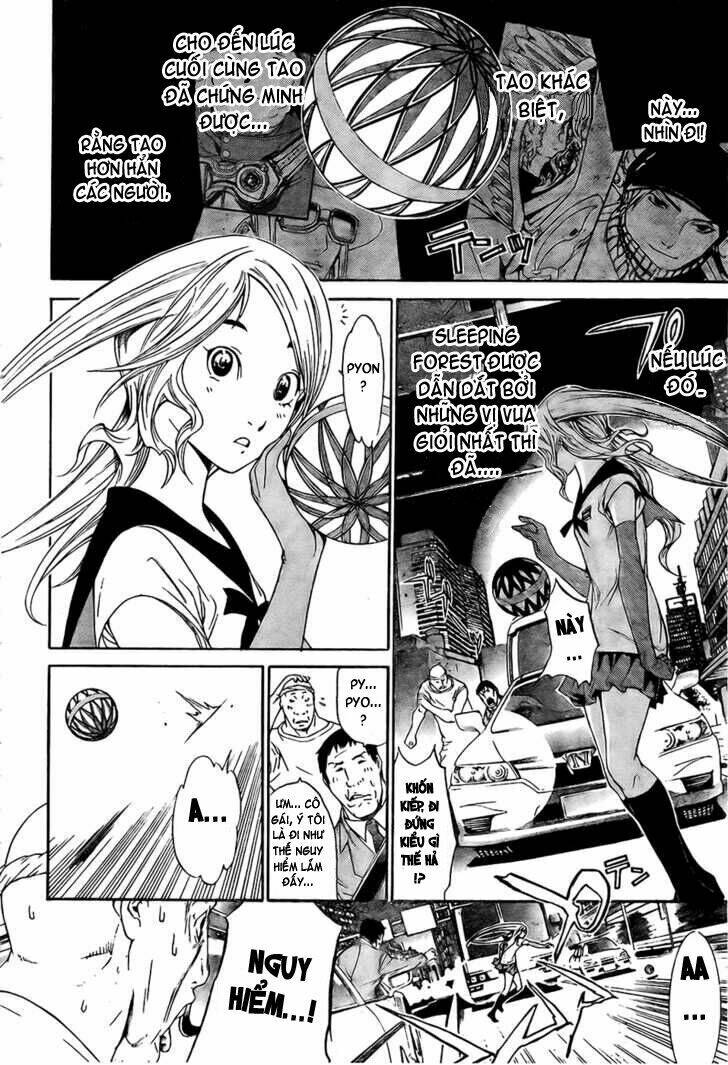 air gear chapter 163 4