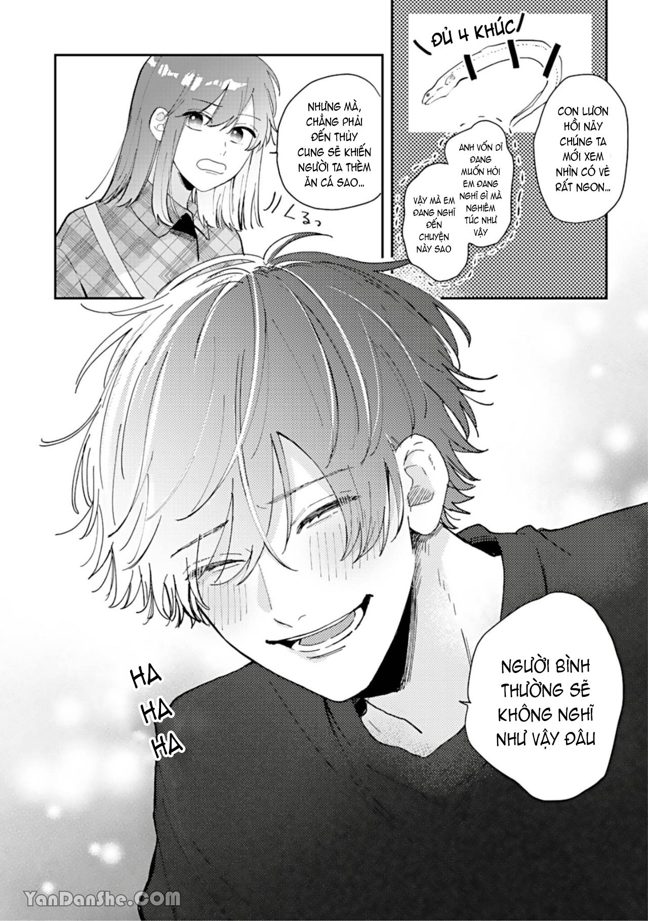 shiina-san u mê quá rồi kìa chapter 4.1 17