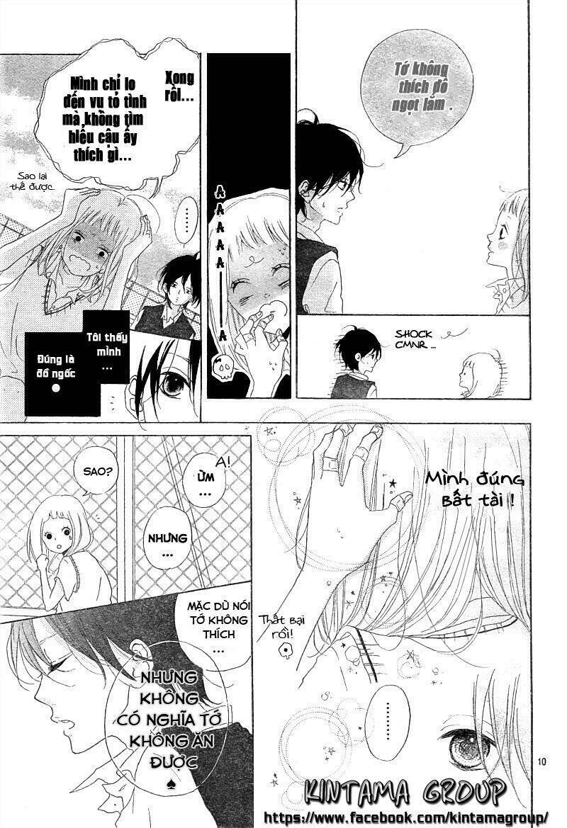 mako to aki-chan no koigokoro chapter 1 12