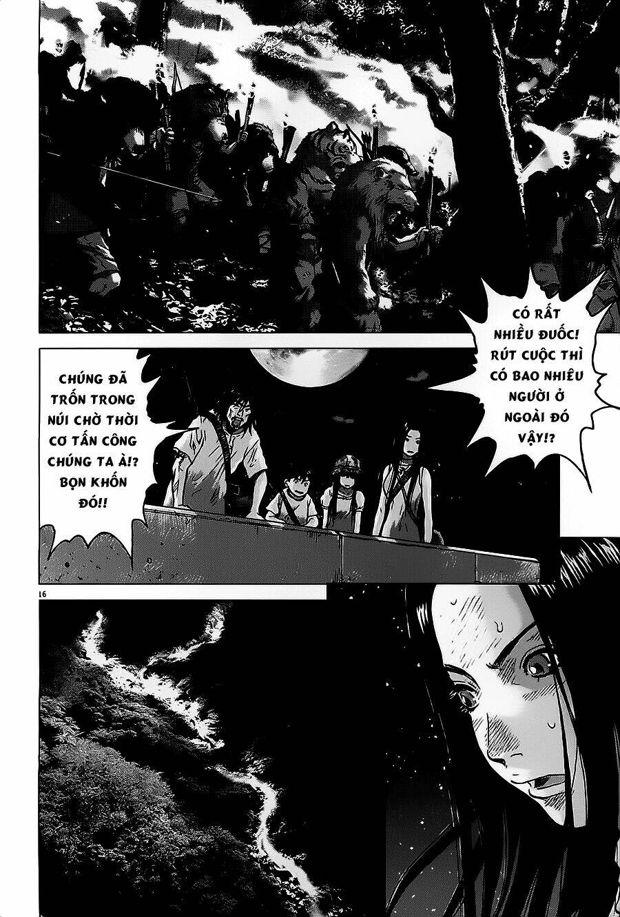 sprite chapter 32 17