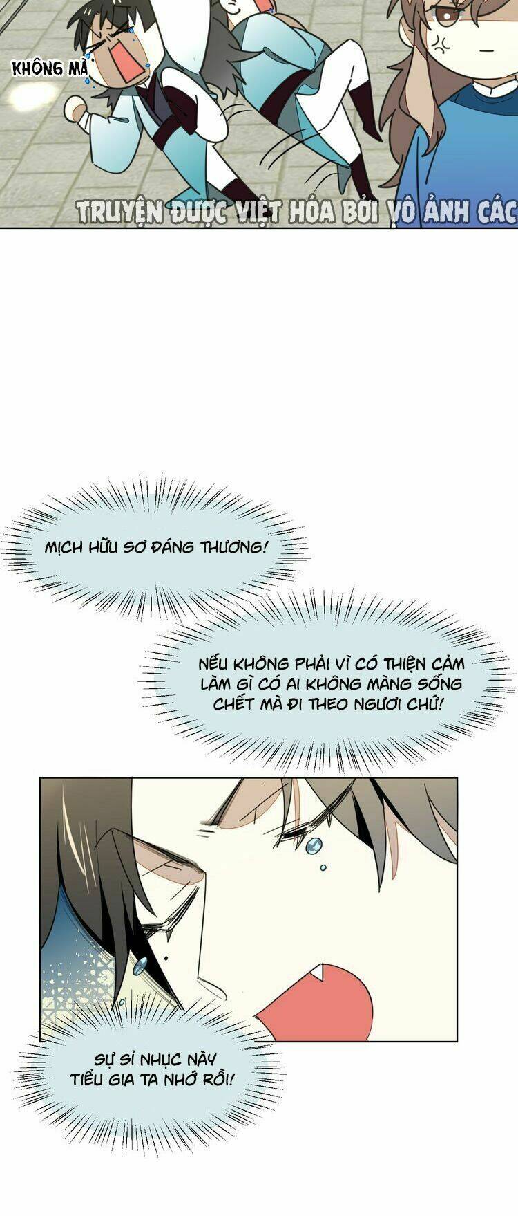 đứng yên! đều là người nhà cả mà! chapter 12 12