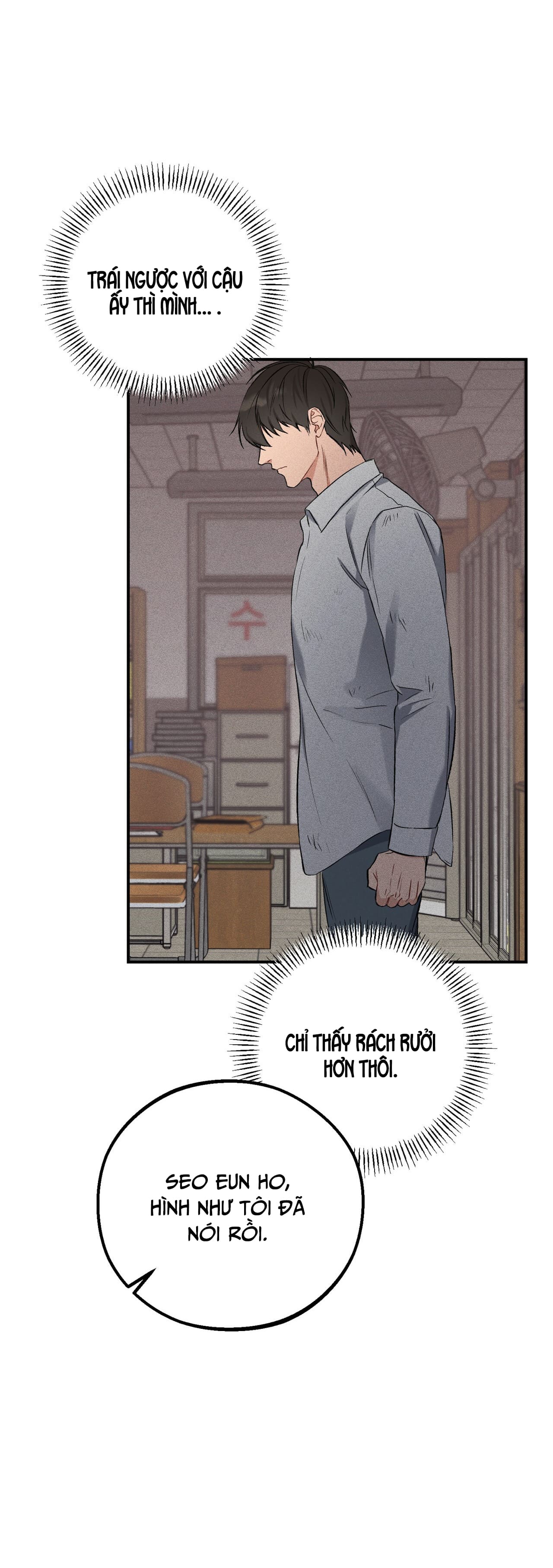 non nớt chapter 1 16