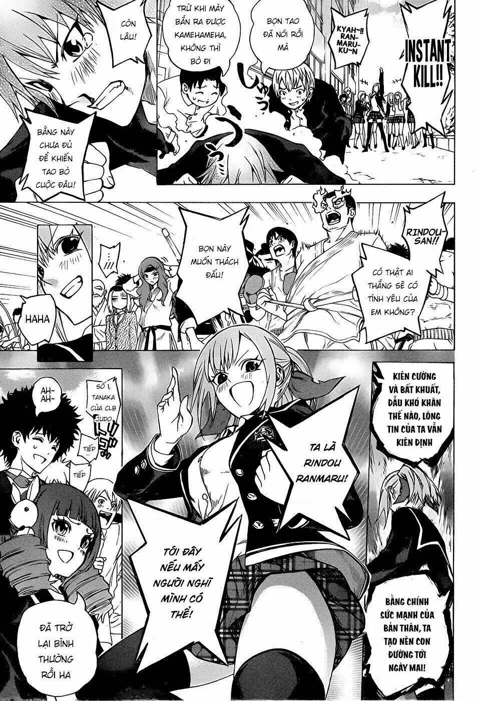 binbougami ga! chapter 73 41