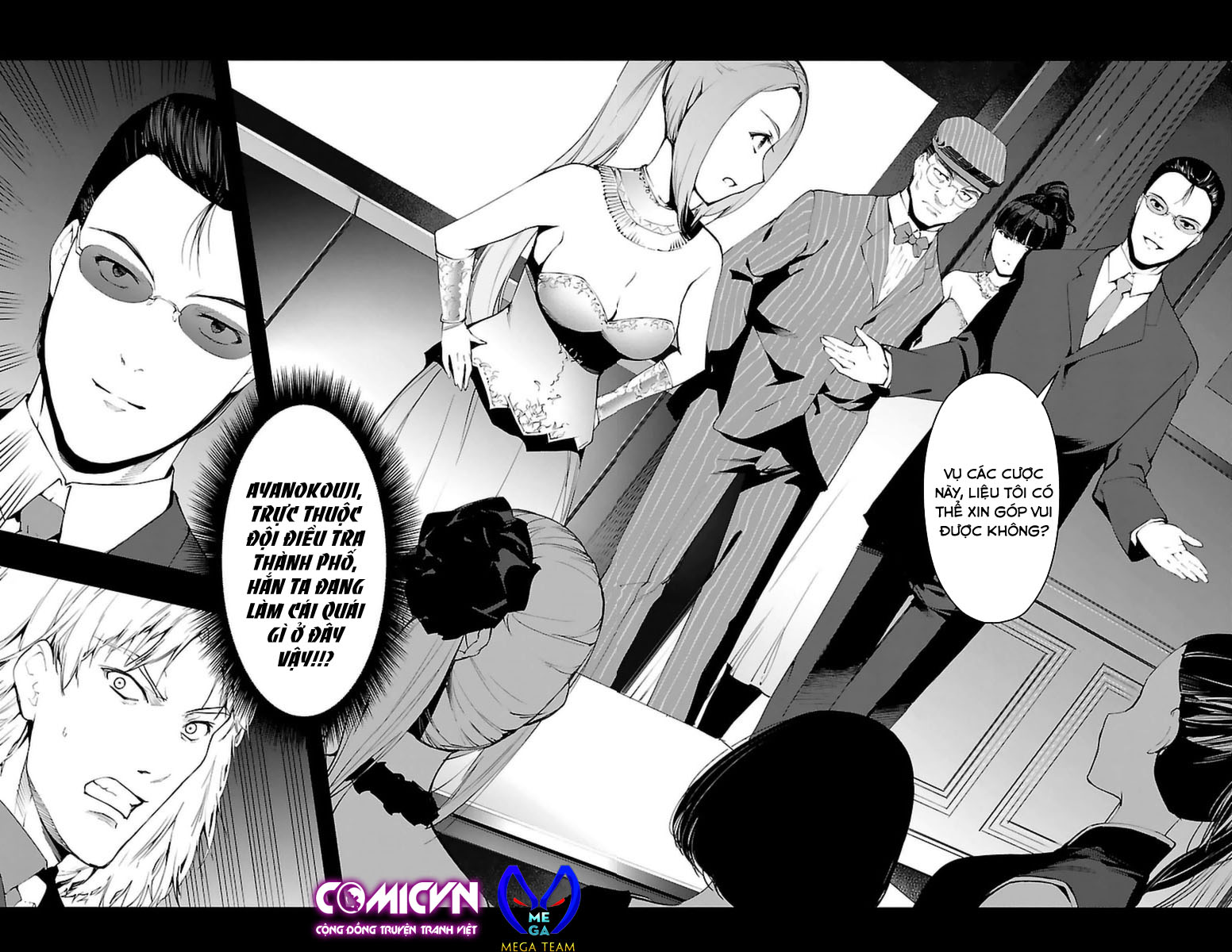 Darwins Game chapter 38.2 23